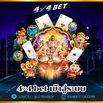 สล็อต4×4 bet